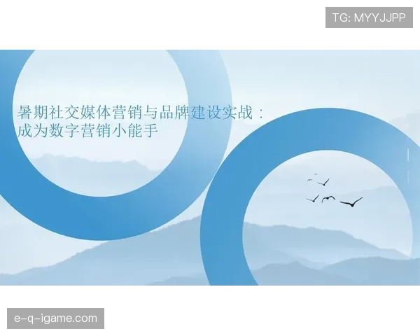 Lautaro社交媒体影响力飙升,品牌合作新趋势引关注 Lautaro社交媒体影响力飙升,品牌合作新趋势引关注