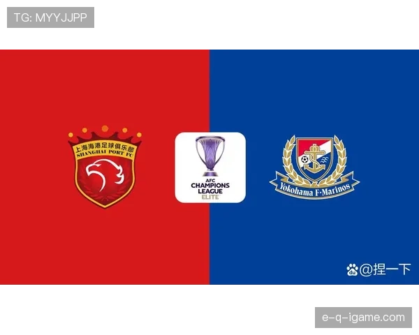 上海海港迎战同城对手，德比大战点燃荣耀之争