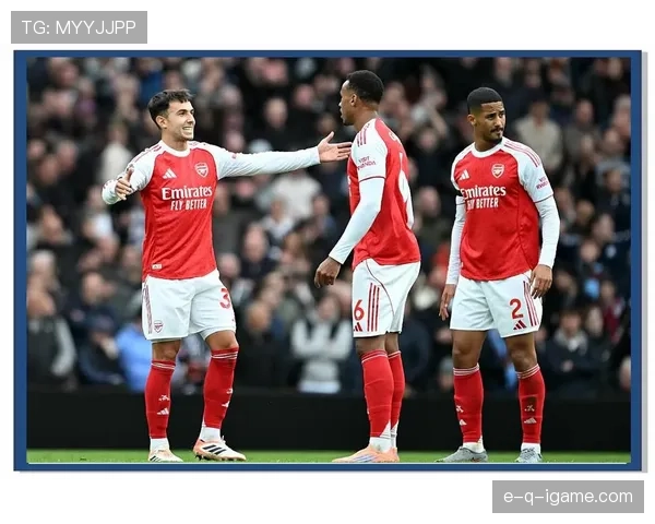 阿尔特塔球队近期韧性表现稳健，防守稳固性与逆境应对能力持续提升