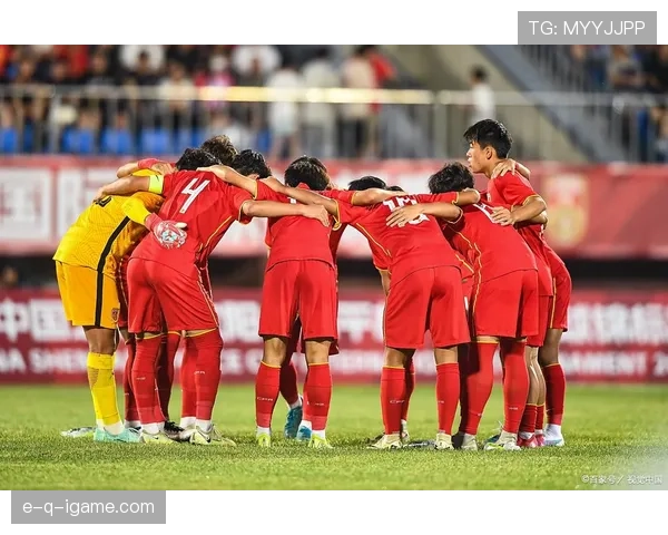 东亚杯中国主场