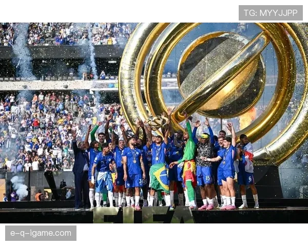 世俱杯历史数据：历届冠军与赛事回顾