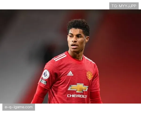 个人荣誉与团队成绩：拉什福德的生涯评估