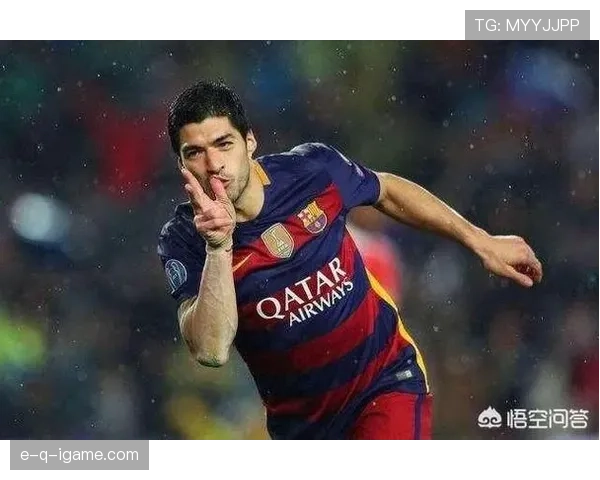 苏亚雷斯历史定位解析：南美最强前锋之一是否成立