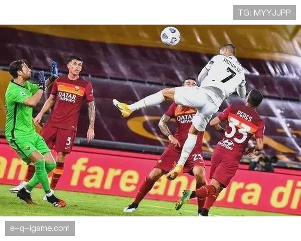 C罗进球含金量：关键战表现与效率分析